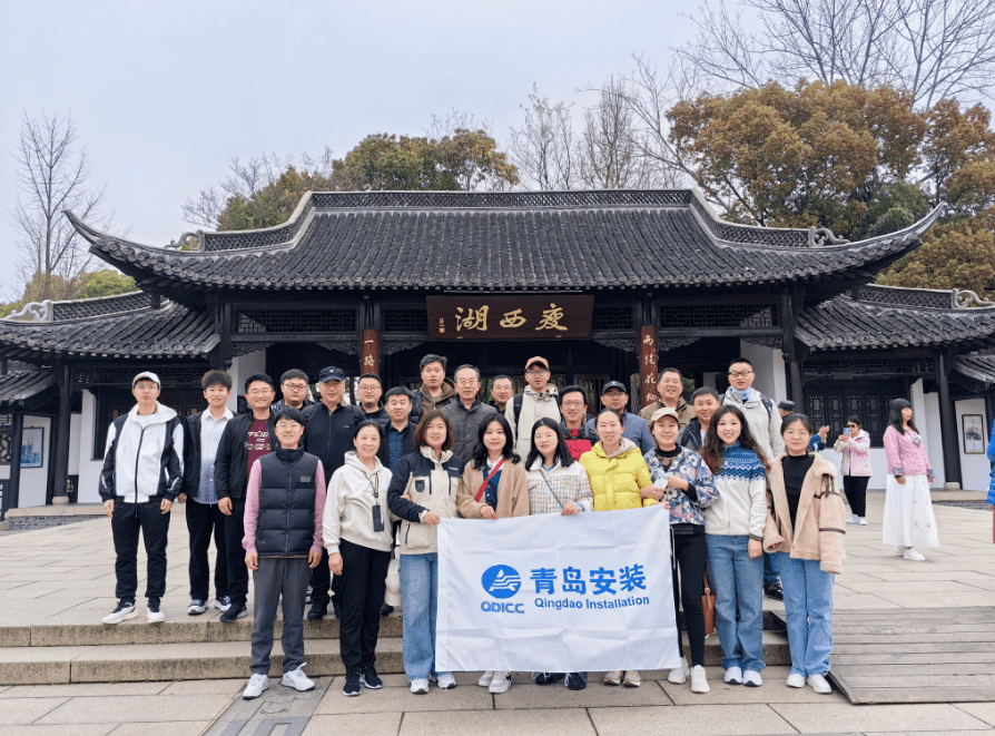 1680751713123246.png 1111.png