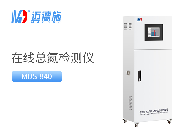 1682327154472642.jpg 總氮.jpg