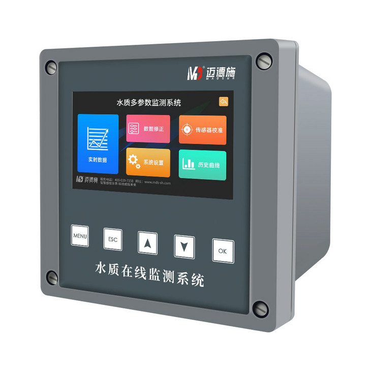 1695132169141903.jpg 灰表 (2).jpg