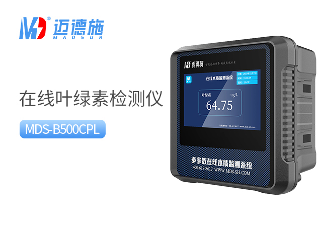 1713265749903421.jpg 葉綠素.jpg