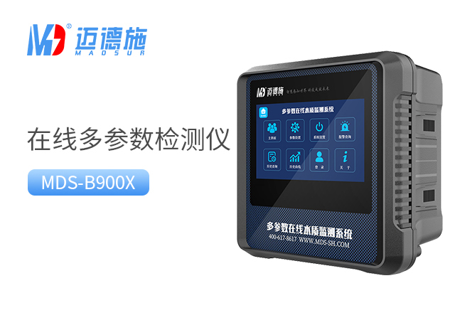 1741340917351302.jpg 多參數(shù).jpg