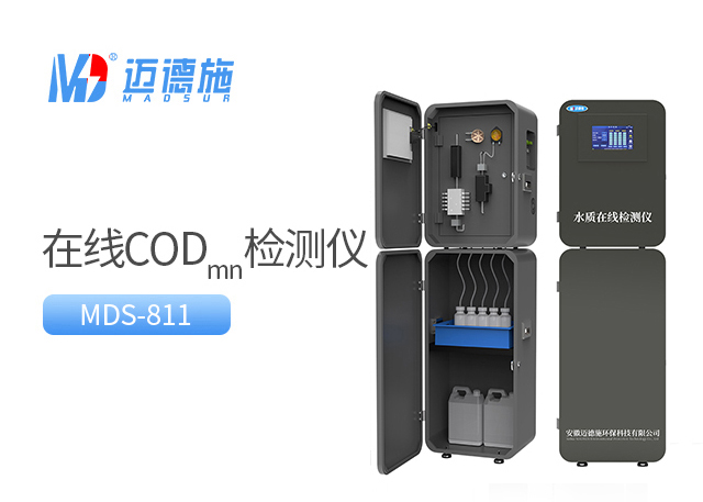 1772526328429695.jpg codmn.jpg