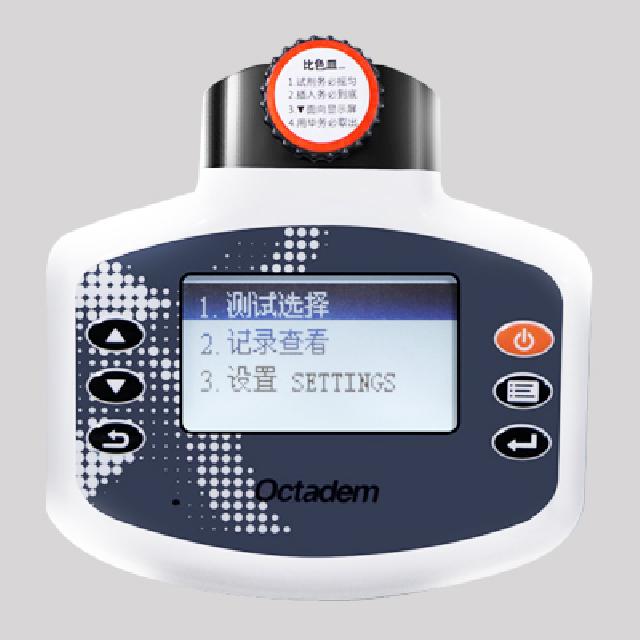 W-I、II X-II、OTC-B型便攜式魚塘水產(chǎn)養(yǎng)殖